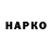 A-PVP VHQ Platon Chernyi