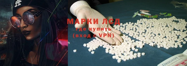 дмт Армянск