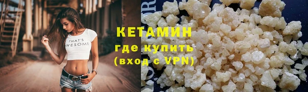 дмт Армянск