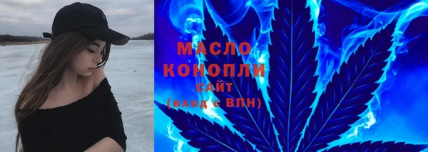 дмт Армянск