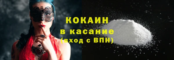 дмт Армянск
