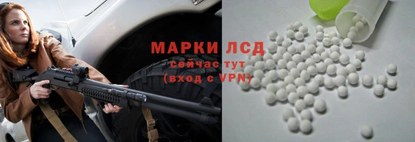 дмт Армянск