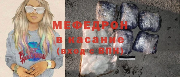 дмт Армянск