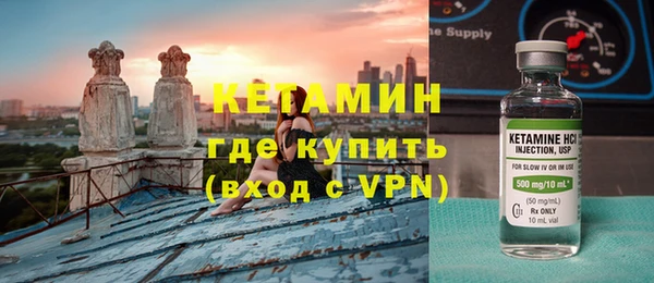 мефедрон VHQ Аркадак