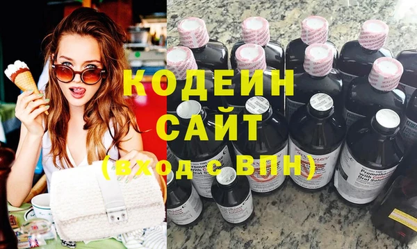 дмт Армянск