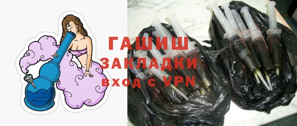 дмт Армянск
