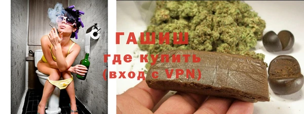 дмт Армянск
