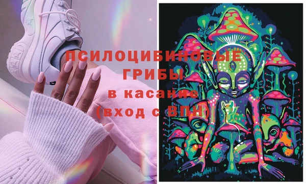мефедрон VHQ Аркадак