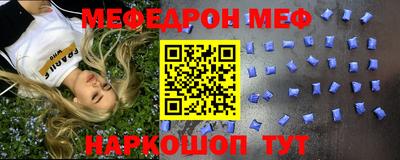 индика Лесосибирск