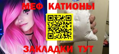 индика Лесосибирск