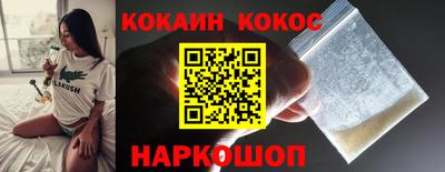 гашиш Ликино-Дулёво