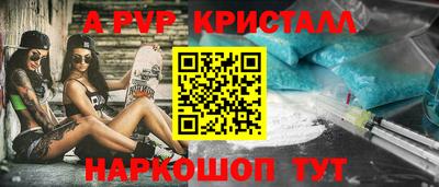 гашиш Ликино-Дулёво