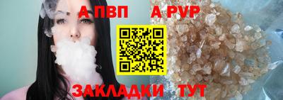 гашиш Ликино-Дулёво