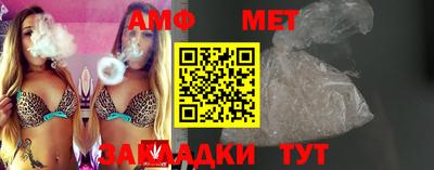 гашиш Ликино-Дулёво