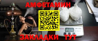 индика Лесосибирск