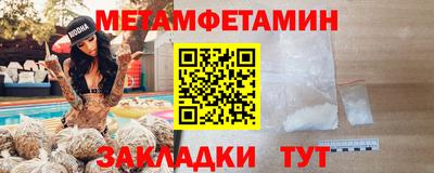 гашиш Ликино-Дулёво