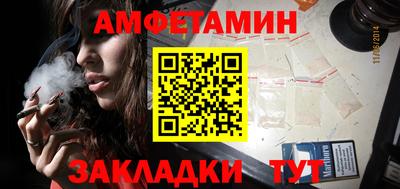 индика Лесосибирск
