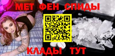 индика Лесосибирск