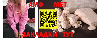 гашиш Ликино-Дулёво