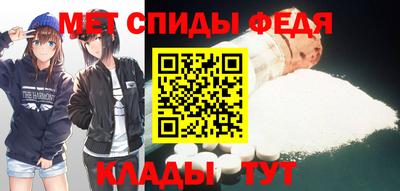 марихуана Ливны