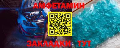 марихуана Ливны