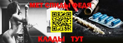 марихуана Ливны