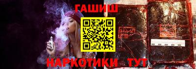 индика Лесосибирск