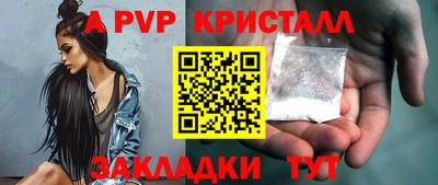 гашиш Ликино-Дулёво