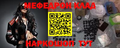 гашиш Ликино-Дулёво