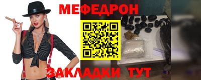 марихуана Ливны