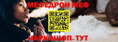 марихуана Ливны