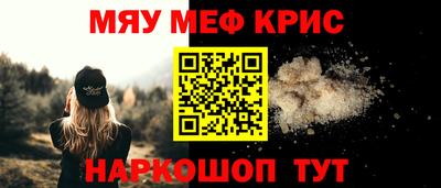 марихуана Ливны