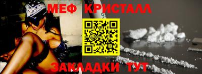 марихуана Ливны