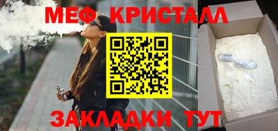 индика Лесосибирск