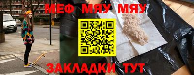 индика Лесосибирск